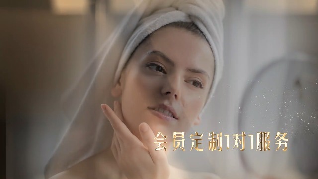 金色高端美容院美甲美睫店宣传视频6预览图